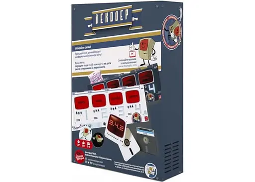 Настільна гра Games 7 Days Декодер. Ювілейне видання (Decrypto: 5th Anniversary Edition) (укр.) (ДКД02UA) - фото 2