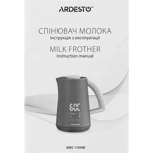 Спінювач і підігрівач Ardesto MBC-Y500B 500 мл 500 Вт чорний - фото 5