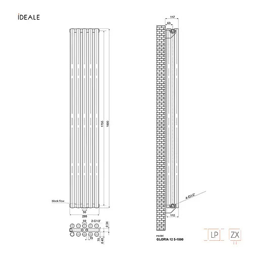 Радіатор дизайнерський Ideale Gloria 12 5/1800/295 антрацит, Антрацит - фото 5