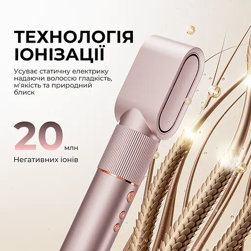 Стайлер Jimmy HF9 - фото 2