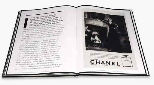 Chanel No. 5 - фото 7