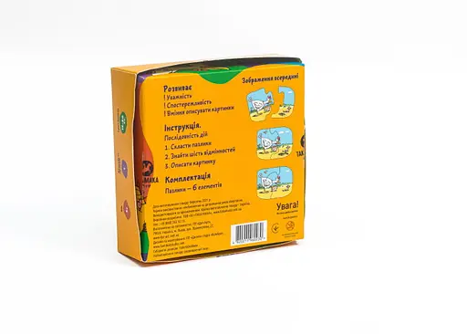 Настольная игра Така Мака Пазл Пазлики для малышей Курочка (укр.) (60230-UA) - фото 2