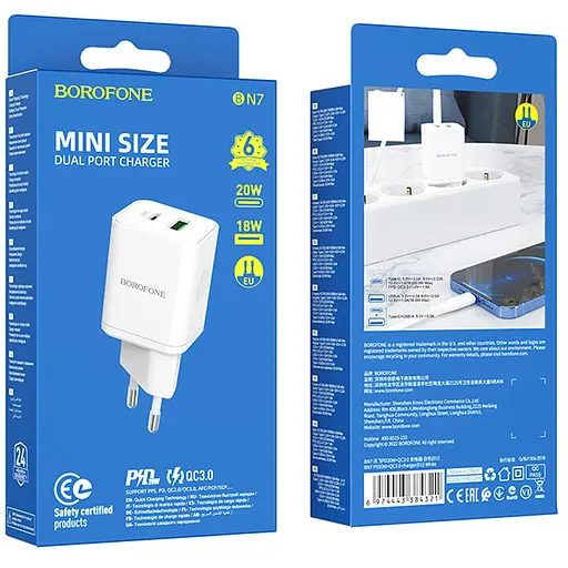 МЗП Borofone BN7 PD20W+QC3.0 (1USB-A/1C) White - фото 6