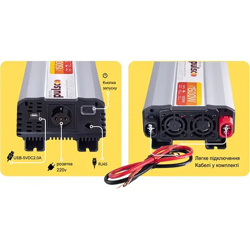 Преобразователь напряжения Pulso (IMU-1520) - фото 7