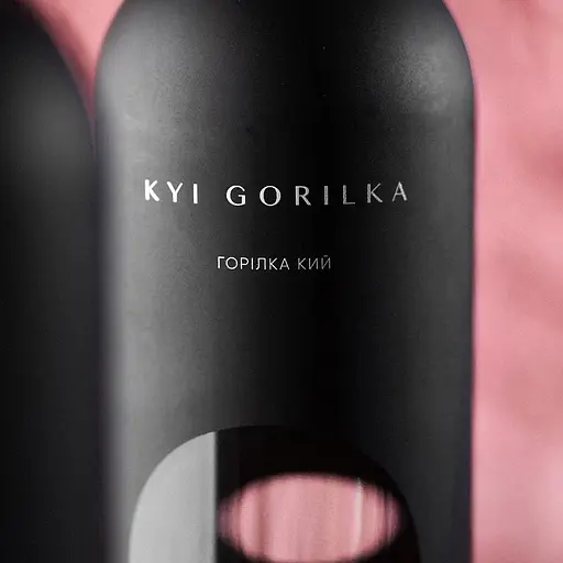 Горілка KYI 40% 0.5 л - фото 2