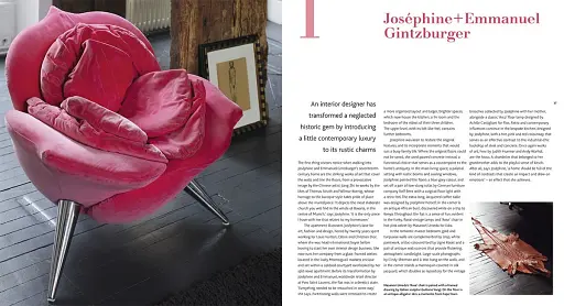 New Paris Style - фото 3