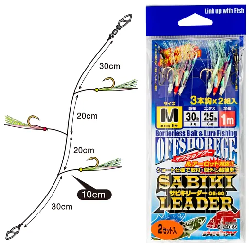 Оснастка морская Decoy OS-60 Sabiki Leader L (самодур) (2 шт/уп) - фото 1