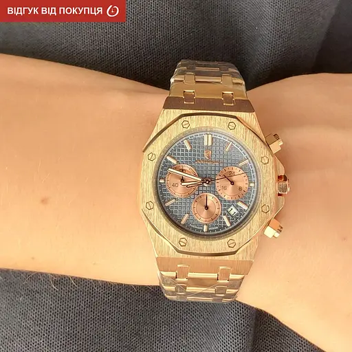 Годинник Poedagar Major - фото 13