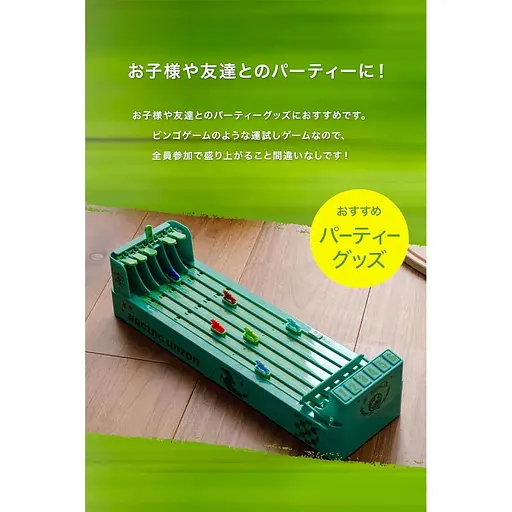 Гоночна іграшка Racehorse Alliance З електричним управлінням, на батарейці зелена - фото 4