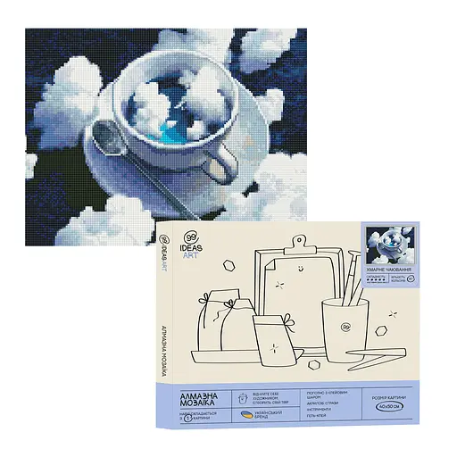 Набір з алмазною мозаїкою "Хмарне чаювання" 40*50 см, IDEA2-CK6172, ТМ "99IDEAS"