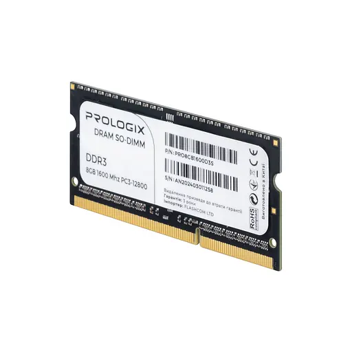 Модуль памяти SO-DIMM DDR3L 8 ГБ/1600 Prologix (PRO8GB1600D3S) - фото 3