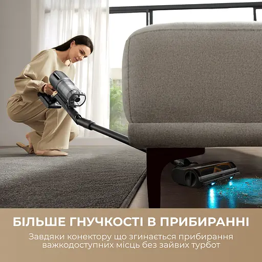 Бездротовий пилосос Dreame Z30 Animal - фото 14