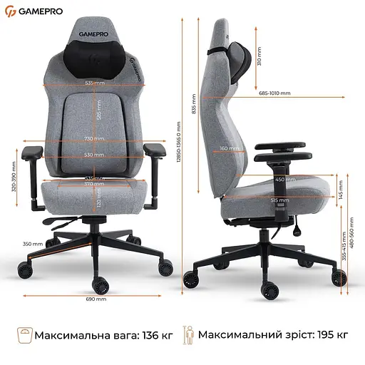 Игровое кресло GamePro GC925G Gray Black (GC925G) - фото 14