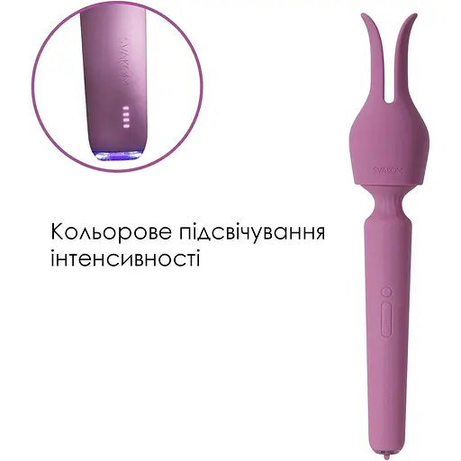 Вібромасажер Svakom Emma Neo 2 - фото 6