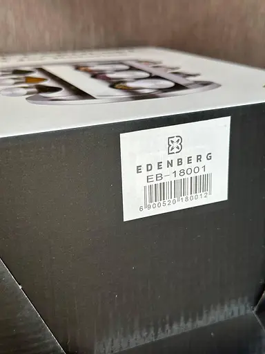 Органайзер набір для спецій на підставці що обертається Edenberg EB-18001 12 ємностей для зберігання спецій Сірий - фото 5