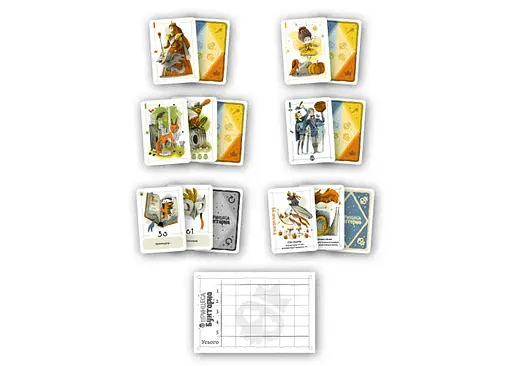 Настільна гра Feelindigo Принцеса-Бунтарка (Rebel Princess) (укр.) (FI24063) - фото 3