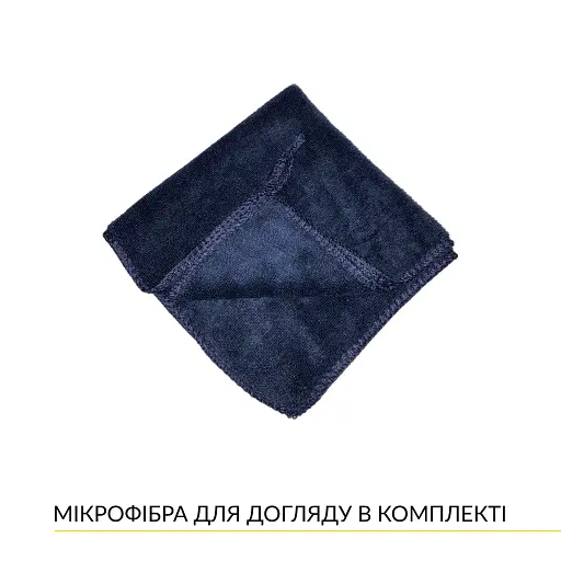 Вбудована мікрохвильова піч WEILOR WBM 2541 GSS - фото 12