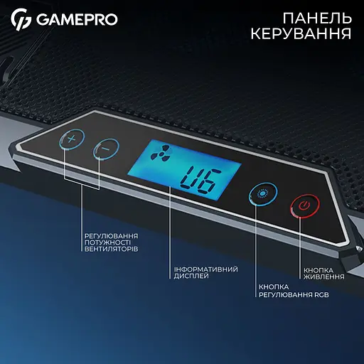 Підставка для ноутбука GamePro CP795 [144498] - фото 8
