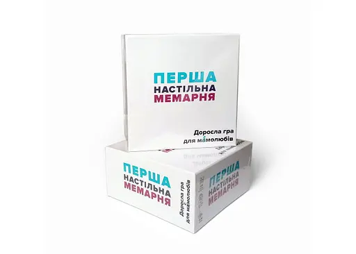 Настольная игра Мадярочка Первая настольная мемарня (What do you meme) (укр.) (100822) - фото 6