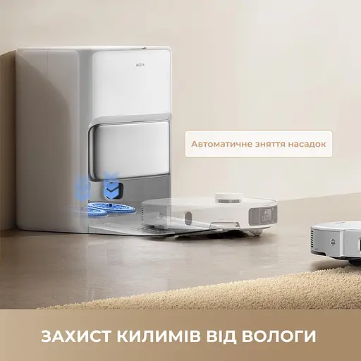 Робот пылесос MOVA P50 Pro Ultra - фото 9