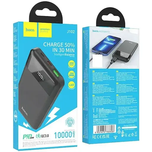 Портативний зарядний пристрій Hoco Power Bank J102 PD20W+QC3.0 10000 mAh - фото 4