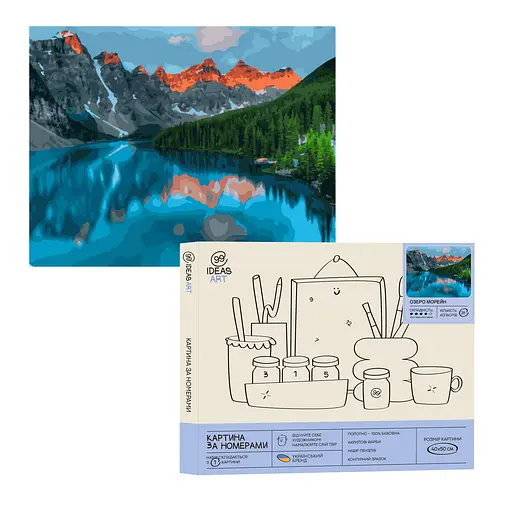 Набір для розпису по номерах "Озеро Морейн" 40*50 см