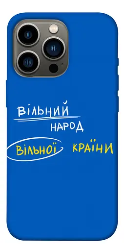 TPU чохол Вільна країна - фото 1