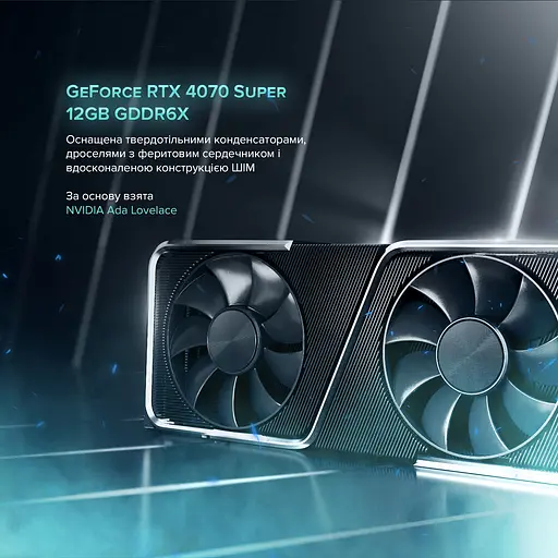 Компьютер персональный Asgard (I149F.64.S20.47S.5153) - фото 9