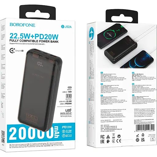 Внешний аккумулятор Borofone BJ52A Power 20000mAh 22.5W Black [130224] - фото 4