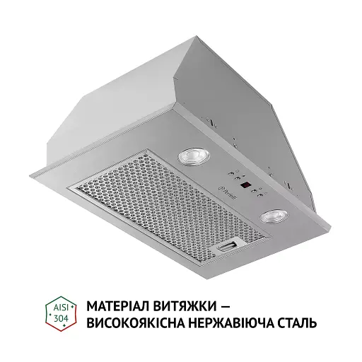 Вытяжка полновстраиваемая Perfelli BIET R 5854 I 1200 LED - фото 2