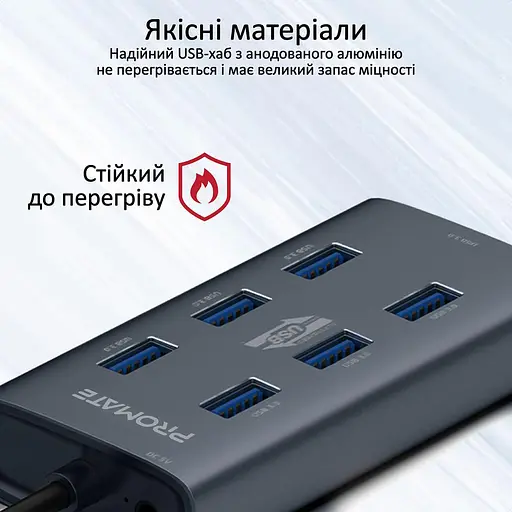 USB-Хаб Promate на 7 портів (ezhub-7.grey) - фото 6