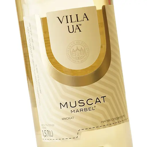Вино Villa UA Muscat белое полусладкое 1.5 л - фото 5