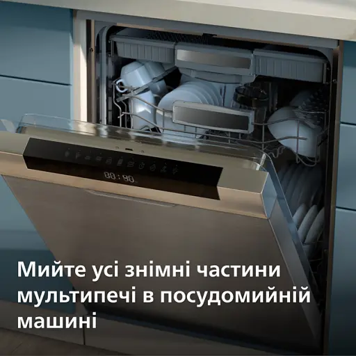 Мультипечь Philips 3000 (NA351/00) - фото 5