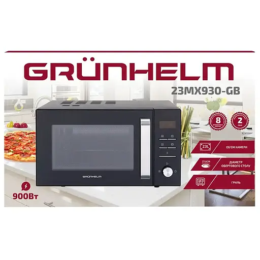 Мікрохвильова піч Grunhelm 23MX930-GB 800 Вт 23 л чорна (146644) - фото 3