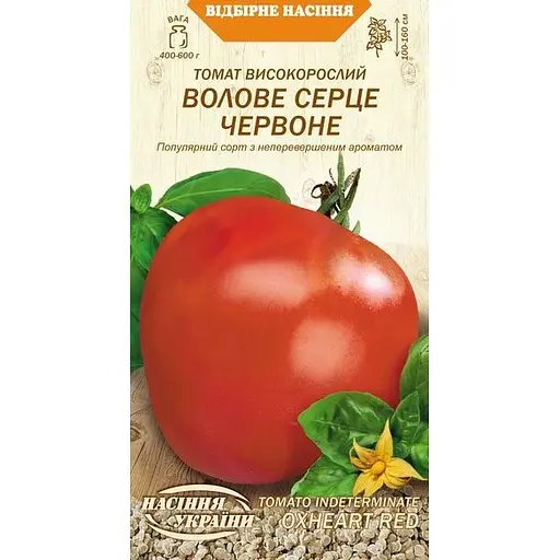 Насіння Томат Насіння України Високорослий Волове серце червоне 0.1 г (629000)