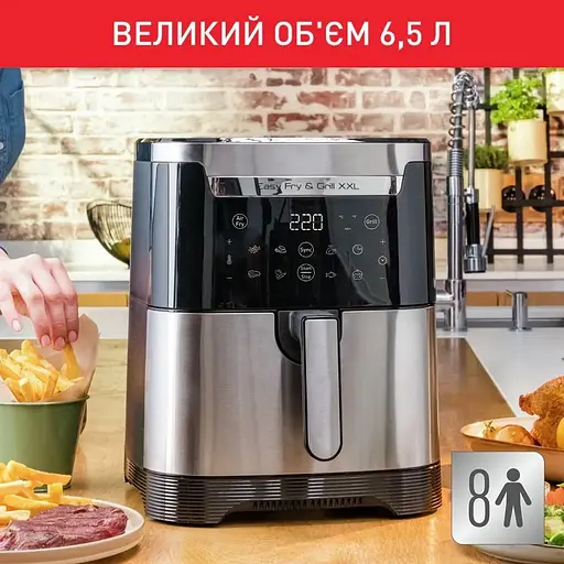 Мультипіч Tefal EasyFry&Grill XXL 1830 Вт чорно-сіра (EY801D15) - фото 15
