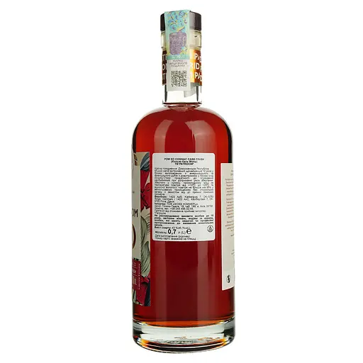 Ром Patridom XO Cognac Cask Finish 43% 0.7 л - фото 4