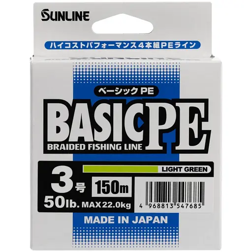 Шнур Sunline Basic PE 150 м (Light Green) 3/0/0.296 мм 50 lb/22 кг - фото 2