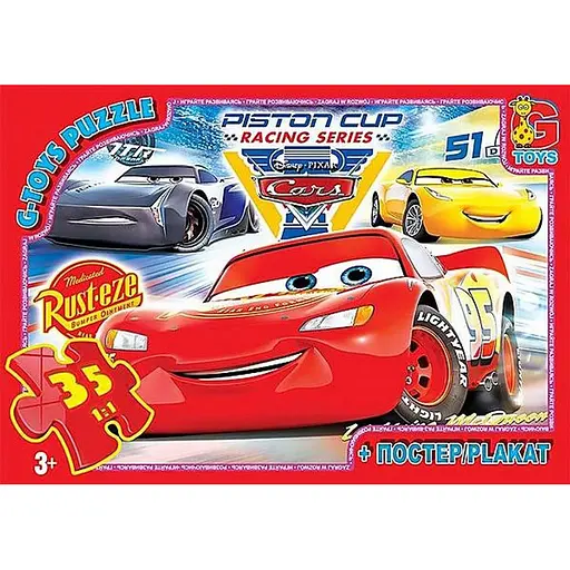 Детский пазл классический Тачки Z10188 плакат 35 элементов