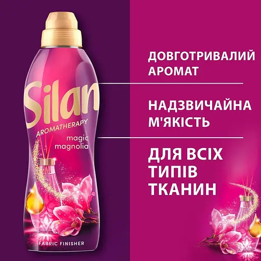 Парфум-кондиціонер для білизни Silan Ароматерапія Чаруюча Магнолія 770 мл  - фото 3