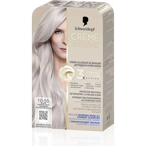 Фарба для волосся Creme Supreme №10-55 холодний сріблястий блонд - фото 2