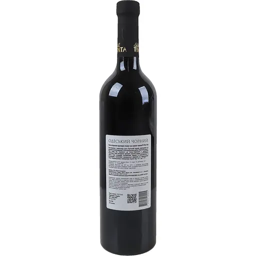 Вино Villa Tinta Odessa Black, красное, сухое, 13%, 0,75 л (8000018914818) - фото 4