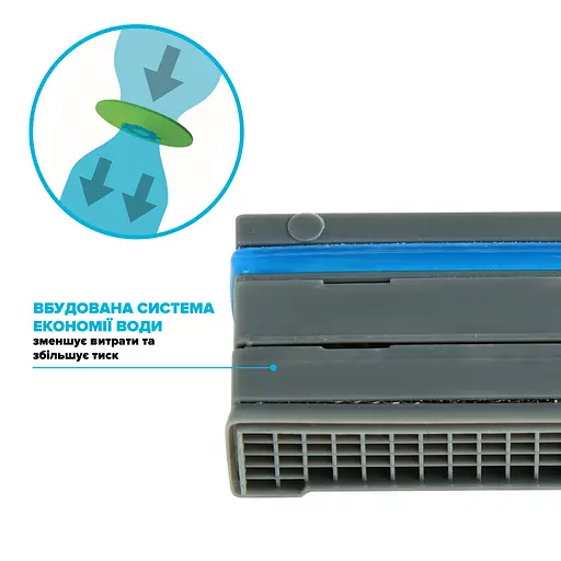 Водозберігаючий аератор Drop SP9090E для змішувача - Економія 25%, 9 л/хв, без різьби 28x7 мм - фото 3