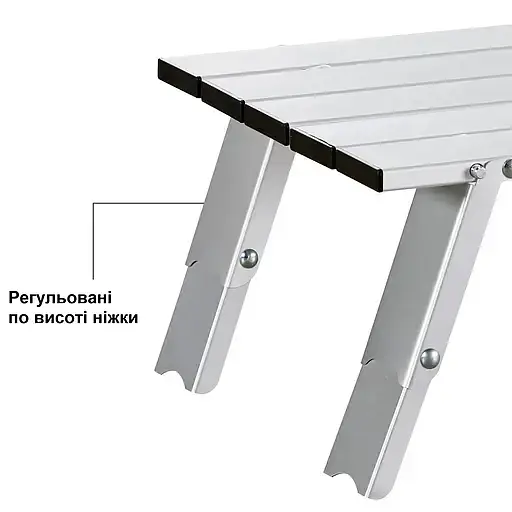 Стіл Uquip Handy 40х29 см сріблястий (DAS302771) - фото 3