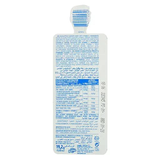 Льодяники Damel Pectol Eucalyptus, 20 г - фото 2