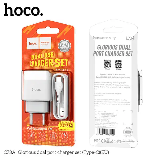 Адаптер сетевой - блок питания Hoco с кабелем Type-C Glorious C73A 2USB 2.4а - фото 4