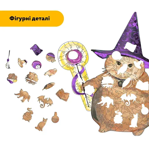 Деревянный пазл Вжух Кот, А3, Деревянная коробка 200 элементов - фото 3