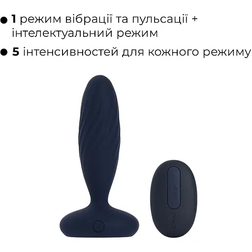 Анальная пробка G Svakom Jordan Navy Blue - фото 4