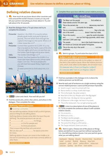 Life Vision Intermediate B1 Student's Book with e-Book (Edition for Ukraine) - фото 4