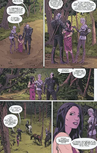 Відьмак. Прокляття Воронів - фото 8